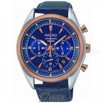 قیمت و خرید ساعت مچی مردانه سیکو(SEIKO) مدل SSB160P1 کلاسیک اسپرت | اورجینال و اصلی