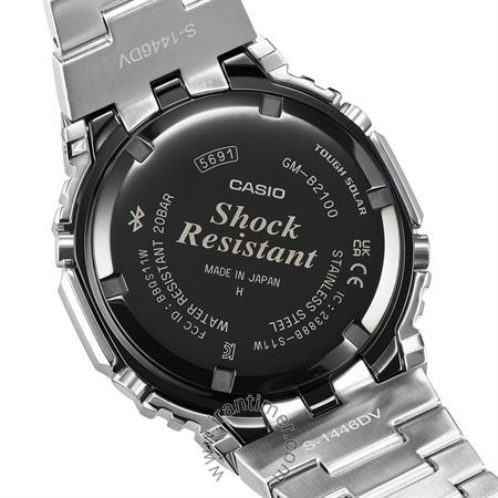 قیمت و خرید ساعت مچی مردانه کاسیو (CASIO) مدل GM-B2100AD-2ADR کلاسیک | اورجینال و اصلی