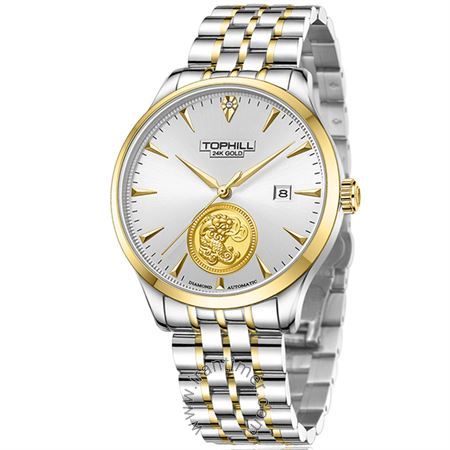 ساعت مچی زنانه کلاسیک تمام استیل، داخل صفحه شمش طلا 24 عیار