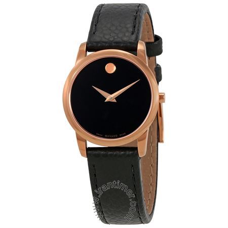 قیمت و خرید ساعت مچی زنانه موادو(MOVADO) مدل 607061 کلاسیک | اورجینال و اصلی