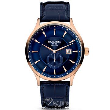 ساعت مچی مرانه کلاسیک بند چرمی، نمایش تاریخ