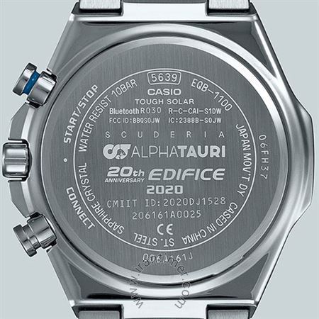 قیمت و خرید ساعت مچی مردانه کاسیو (CASIO) ادیفس(ادیفایس) مدل EQB-1100AT-2ADR کلاسیک | اورجینال و اصلی