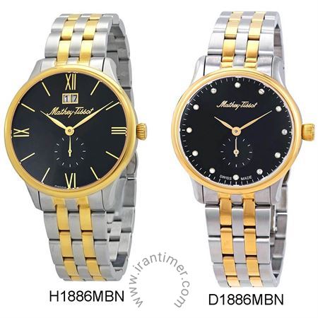 قیمت و خرید ساعت مچی مردانه متی تیسوت(MATHEY TISSOT) مدل H1886MBN کلاسیک | اورجینال و اصلی