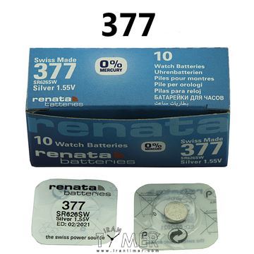 ساعت مچی 1 عدد باتری377 (فروش به همکار با تماس تلفنی به قیمت عمده امکان پذیر است)