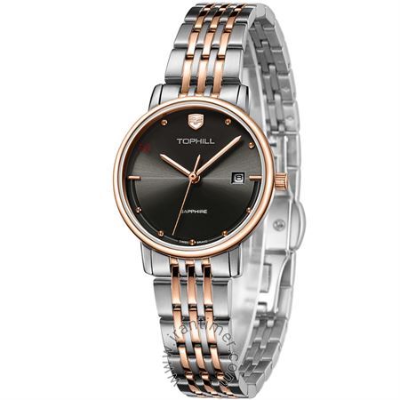 ساعت مچی زنانه کلاسیک تمام استیل