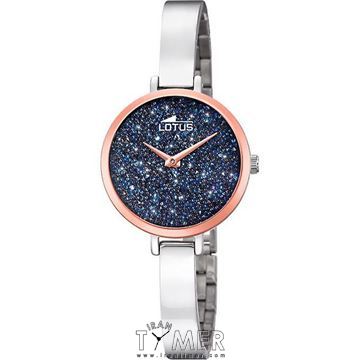 ساعت مچی زنانه فشن تمام استیل، نگین دار