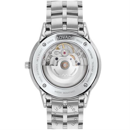 قیمت و خرید ساعت مچی مردانه موادو(MOVADO) مدل 607619 کلاسیک | اورجینال و اصلی