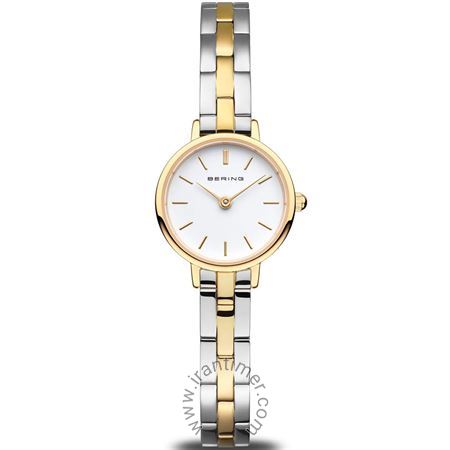 ساعت مچی زنانه کلاسیک تمام استیل