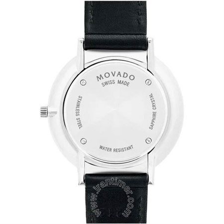 قیمت و خرید ساعت مچی مردانه موادو(MOVADO) مدل 607090 کلاسیک | اورجینال و اصلی