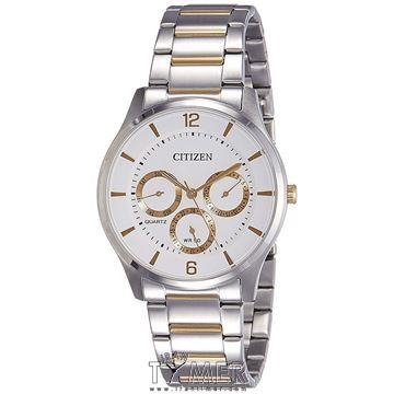 ساعت مچی مردانه کلاسیک تمام استیل، نمایش تاریخ کامل