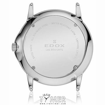 قیمت و خرید ساعت مچی زنانه ادُکس(EDOX) مدل 570013MNAIN کلاسیک | اورجینال و اصلی