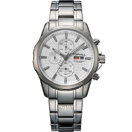 ساعت مچی مردانه اسپرت تمام استیل