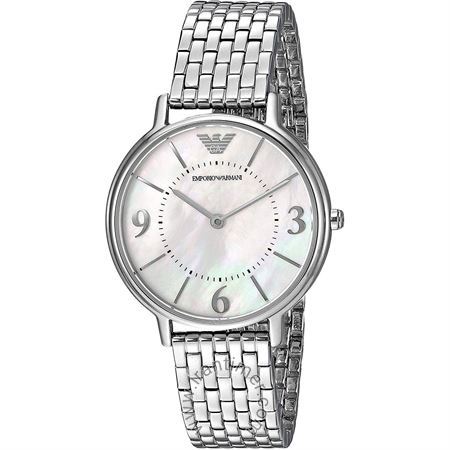 قیمت و خرید ساعت مچی زنانه امپریو آرمانی(EMPORIO ARMANI) مدل AR2507 کلاسیک | اورجینال و اصلی