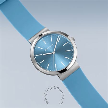 قیمت و خرید ساعت مچی مردانه برینگ(BERING) مدل B10141-398 اسپرت | اورجینال و اصلی