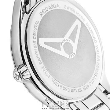 قیمت و خرید ساعت مچی زنانه رودانیا(RODANIA) مدل R-02515240 فشن | اورجینال و اصلی