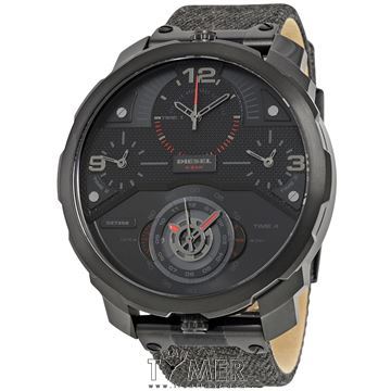 diesel dz7333