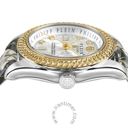 قیمت و خرید ساعت مچی زنانه فیلیپ پلین(Philipp Plein) مدل PWDAA0121 فشن | اورجینال و اصلی