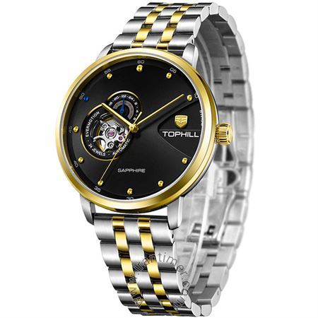 ساعت مچی مردانه کلاسیک تمام استیل