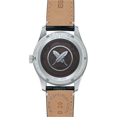 قیمت و خرید ساعت مچی مردانه سیکو(SEIKO) مدل SRPL31K1 کلاسیک | اورجینال و اصلی