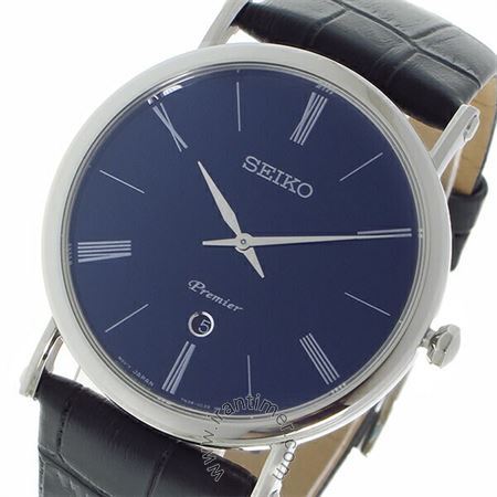 قیمت و خرید ساعت مچی مردانه سیکو(SEIKO) مدل SKP397P1 کلاسیک | اورجینال و اصلی