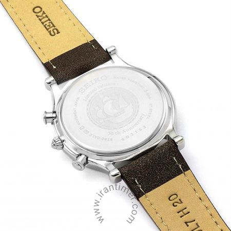 قیمت و خرید ساعت مچی مردانه سیکو(SEIKO) مدل SPL057P1 کلاسیک | اورجینال و اصلی