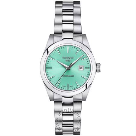 ساعت مچی زنانه کلاسیک تمام استیل، 48 ساعت ذخیره انرژی