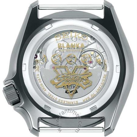 قیمت و خرید ساعت مچی مردانه سیکو(SEIKO) مدل SRPF23K1S اسپرت | اورجینال و اصلی