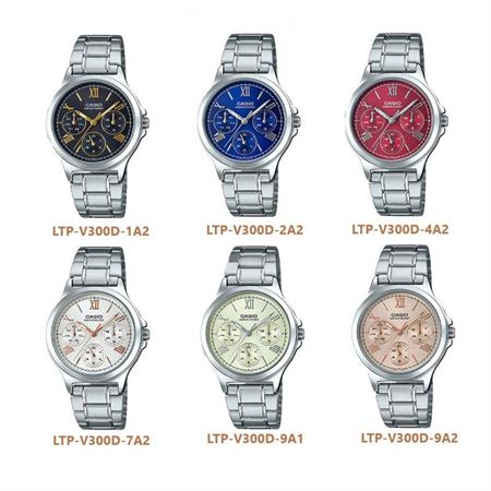 قیمت و خرید ساعت مچی مردانه کاسیو (CASIO) جنرال مدل MTP-V300D-1A2UDF کلاسیک | اورجینال و اصلی