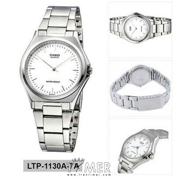 قیمت و خرید ساعت مچی زنانه کاسیو (CASIO) جنرال مدل LTP-1130A-7ARDF کلاسیک | اورجینال و اصلی