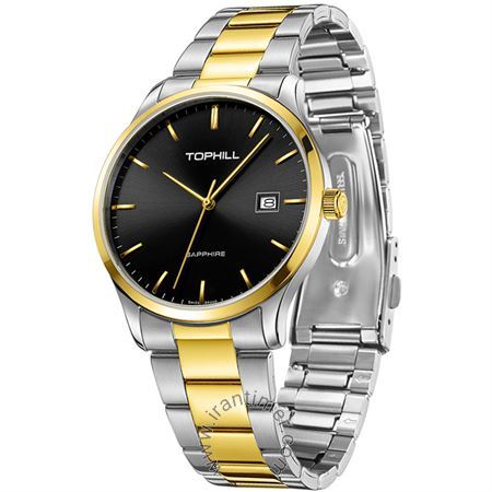 ساعت مچی مردانه کلاسیک تمام استیل