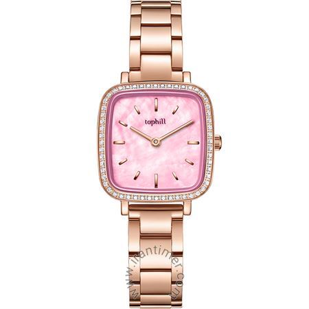 ساعت مچی زنانه فشن تمام استیل