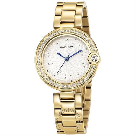 ساعت مچی زنانه فشن تمام استیل