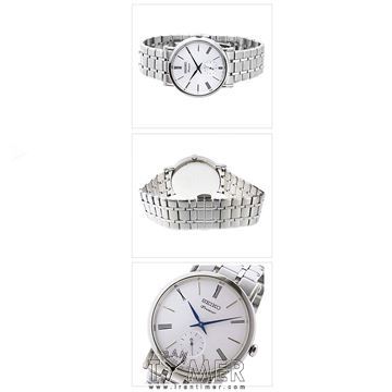 قیمت و خرید ساعت مچی مردانه سیکو(SEIKO) مدل SRK033P1 کلاسیک | اورجینال و اصلی