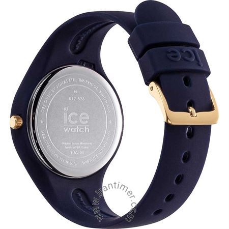 قیمت و خرید ساعت مچی زنانه آیس واچ(ICE WATCH) مدل 017578 اسپرت | اورجینال و اصلی