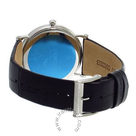 قیمت و خرید ساعت مچی مردانه سیکو(SEIKO) مدل SKP397P1 کلاسیک | اورجینال و اصلی