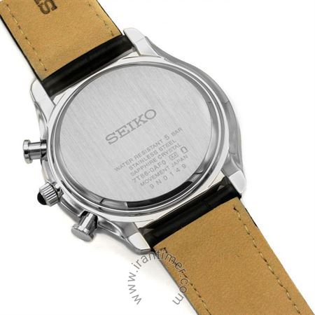 قیمت و خرید ساعت مچی مردانه سیکو(SEIKO) مدل SPC253P1 کلاسیک | اورجینال و اصلی