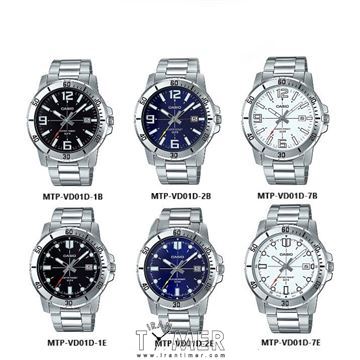قیمت و خرید ساعت مچی مردانه کاسیو (CASIO) جنرال مدل MTP-VD01D-7EVUDF کلاسیک | اورجینال و اصلی