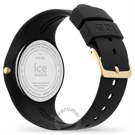 قیمت و خرید ساعت مچی زنانه آیس واچ(ICE WATCH) مدل 016904 اسپرت | اورجینال و اصلی