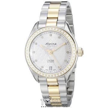 ساعت مچی زنانه کلاسیک فشن تمام استیل، نمایش تاریخ، نگین دار، اتوماتیک