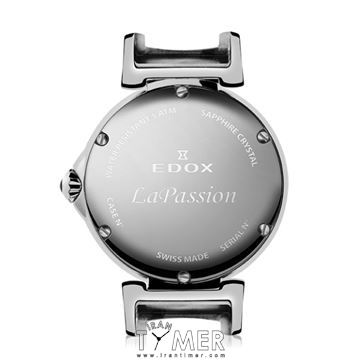 قیمت و خرید ساعت مچی زنانه ادُکس(EDOX) مدل 570023MAR کلاسیک | اورجینال و اصلی