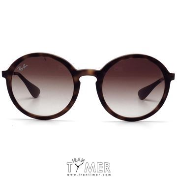 قیمت و خرید عینک آفتابی زنانه مردانه کلاسیک فشن (RAY BAN) مدل RB4222/865.13-50 | اورجینال و اصلی