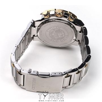 CITIZEN CA4254 53L