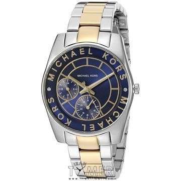 قیمت و خرید ساعت مچی زنانه مایکل کورس(MICHAEL KORS) مدل MK6195 کلاسیک | اورجینال و اصلی