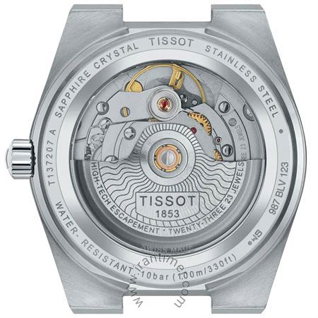 قیمت و خرید ساعت مچی زنانه تیسوت(TISSOT) مدل T137.207.11.351.00 کلاسیک | اورجینال و اصلی