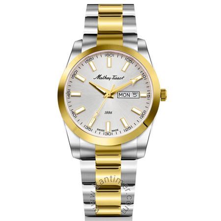 ساعت مچی مردانه کلاسیک تمام استیل