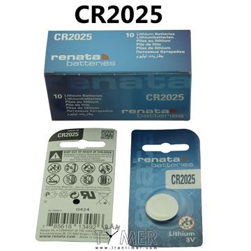 لوازم جانبی باتری ساعت - رناتا مدل CR2025