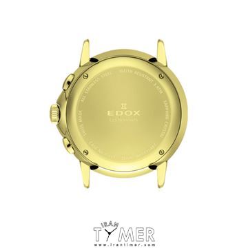 قیمت و خرید ساعت مچی مردانه ادُکس(EDOX) مدل 0165137JAR کلاسیک | اورجینال و اصلی