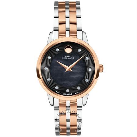 قیمت و خرید ساعت مچی زنانه موادو(MOVADO) مدل 0607488M فشن | اورجینال و اصلی