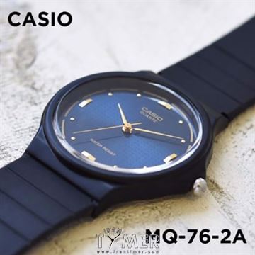 قیمت و خرید ساعت مچی مردانه زنانه کاسیو (CASIO) جنرال مدل MQ-76-2ALDF اسپرت | اورجینال و اصلی