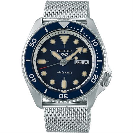 قیمت و خرید ساعت مچی مردانه سیکو(SEIKO) مدل SRPD71K1 کلاسیک | اورجینال و اصلی